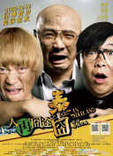 双男互操网站