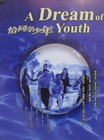 双男互操网站